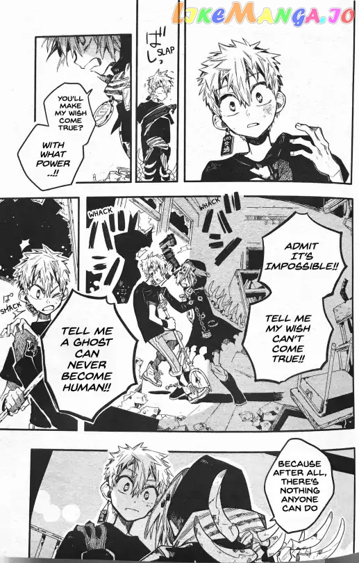 Toilet-Bound Hanako-kun Chapter 48 image 17